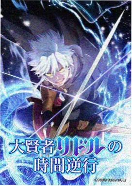 东京喰种 动漫免费大全在线观看